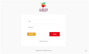 Web Design by pb for this project | Design: #5691965