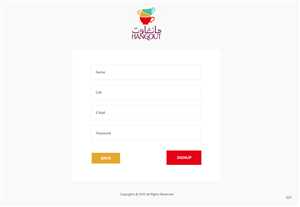 Web Design by pb for this project | Design: #5691966
