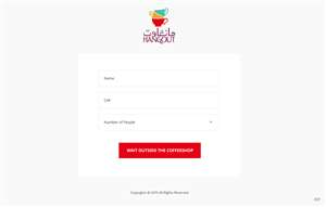 Web Design by pb for this project | Design: #5691971