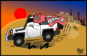 Logo Design by ChrisMoon for this project | Design: #5630369