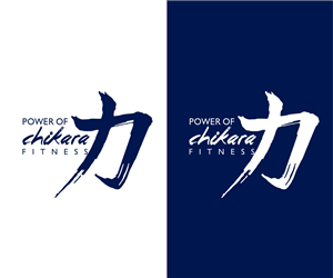 Logo Design by DesignMX (Renan Mejia) for this project | Design: #5700730