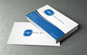 Logo Design by szabist for this project | Design: #5631410