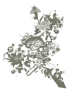 T-shirt Design by Max for Arte Mondiale | Design #1623411