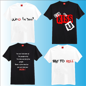 Design de T-shirt par Spycroc pour Arte Mondiale | Design : #1545618