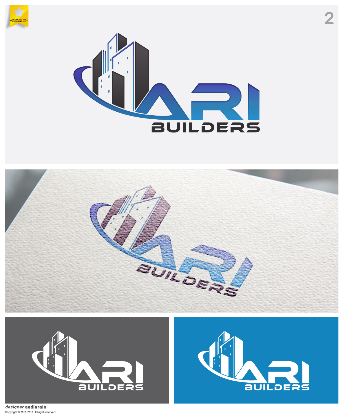 Logo Design by Adeel Hanif® for IBEX  | Design #5696941