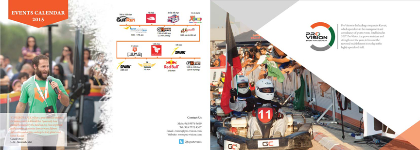 Brochure Design by Shikha for this project | Design #5735985