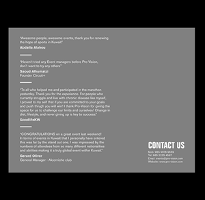 Brochure Design by chawije for this project | Design: #5742035