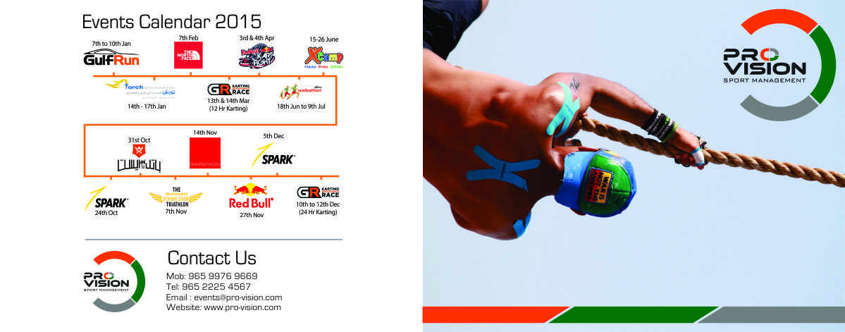 Brochure Design by Madhusudan for this project | Design #5727886