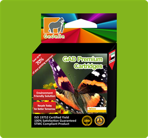 Verpackungs-Design von Nikomen für Gadalla Group | Design: #5752327