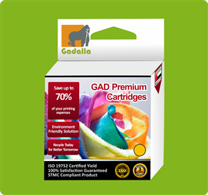 Verpackungs-Design von Nikomen für Gadalla Group | Design: #5765981