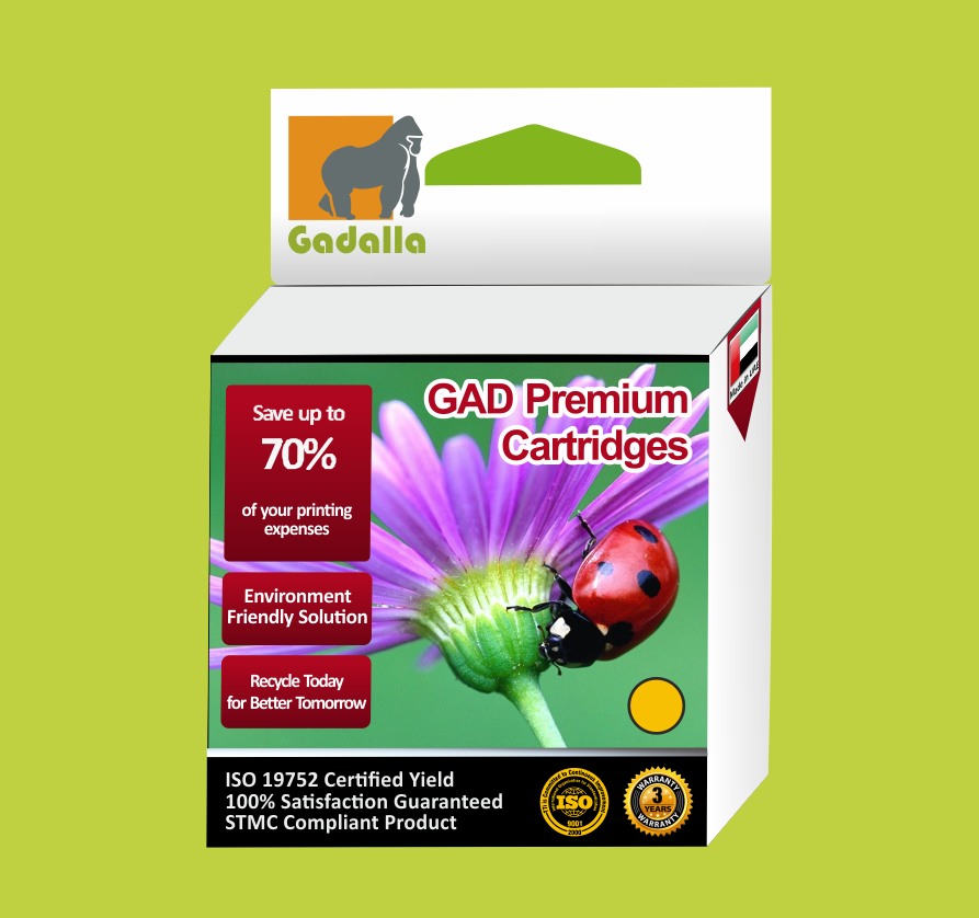 Packaging Design by Nikomen for Gadalla Group | Design #5766006