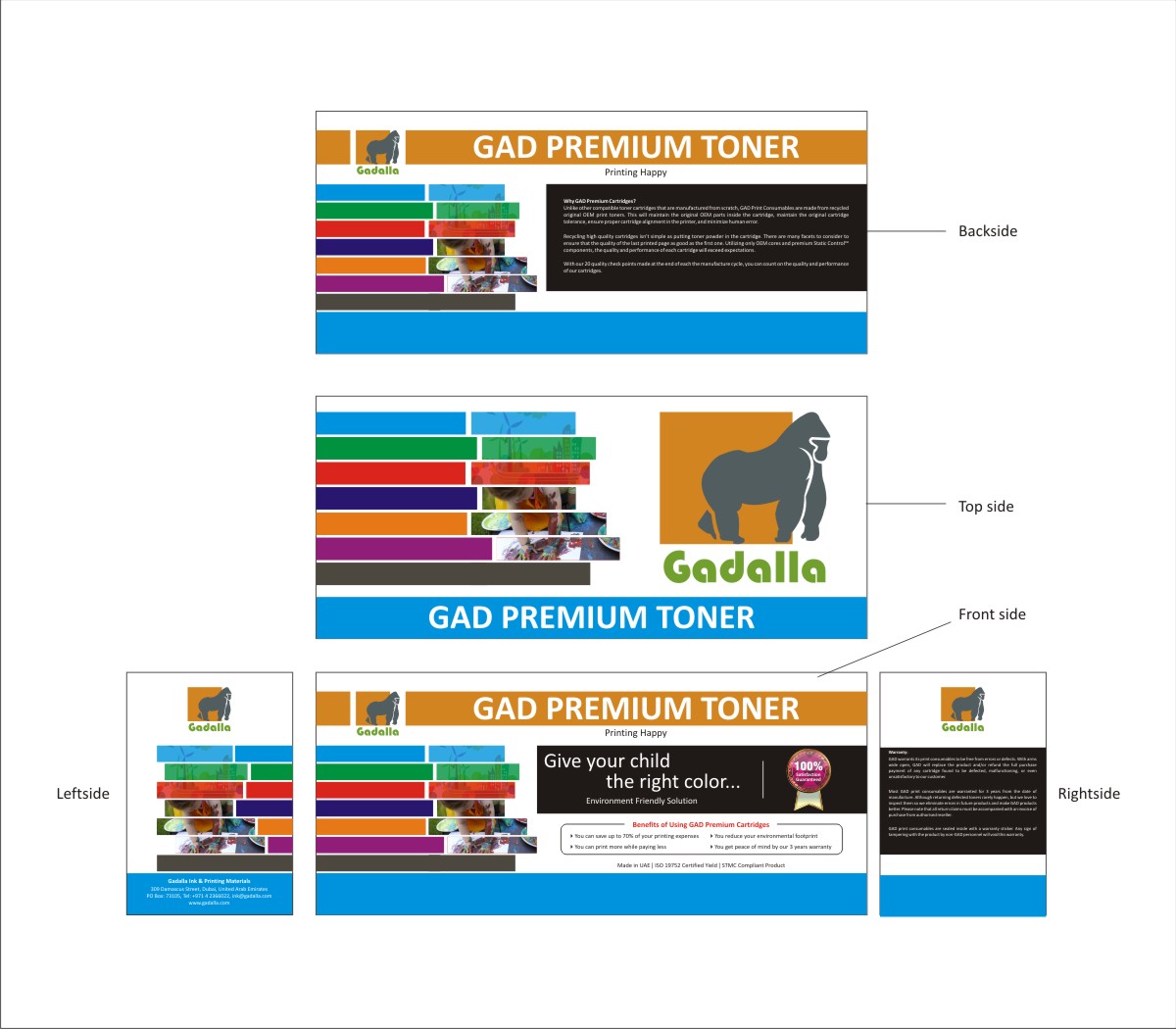 Packaging Design by Sudhir Jhanjhot for Gadalla Group | Design #5796566