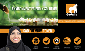 Packaging Design by JCR for Gadalla Group | Design: #5754266