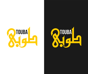 Logo Design by toothless99