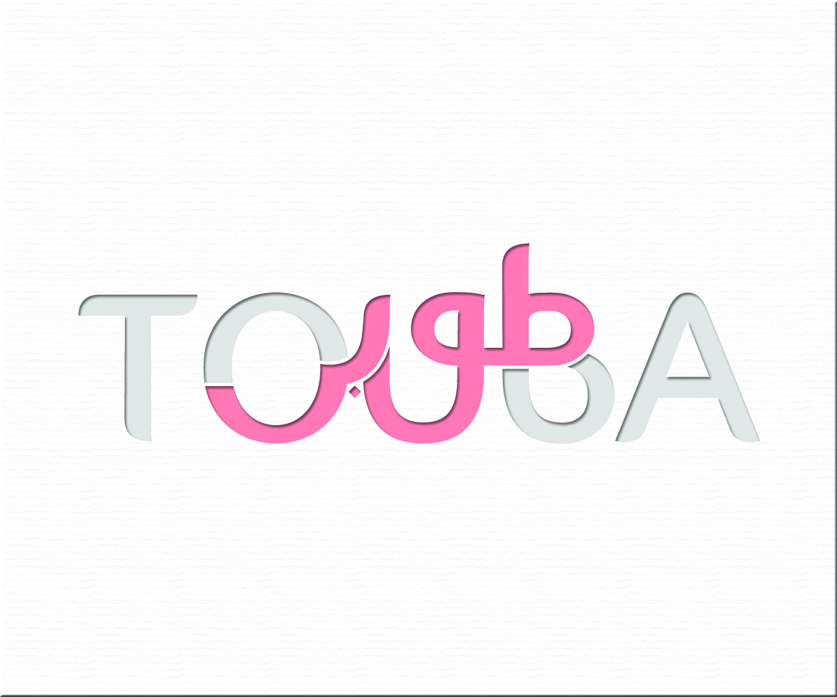 Logo-Design von galihaka für dieses Projekt | Design #5730254