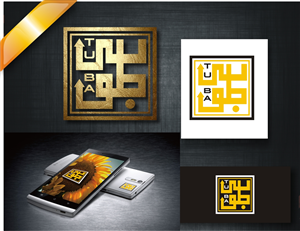 Logo Design by ArifRif