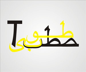 Logo Design by D-CO