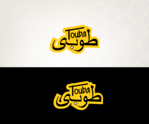 Logo Design by TRHZ