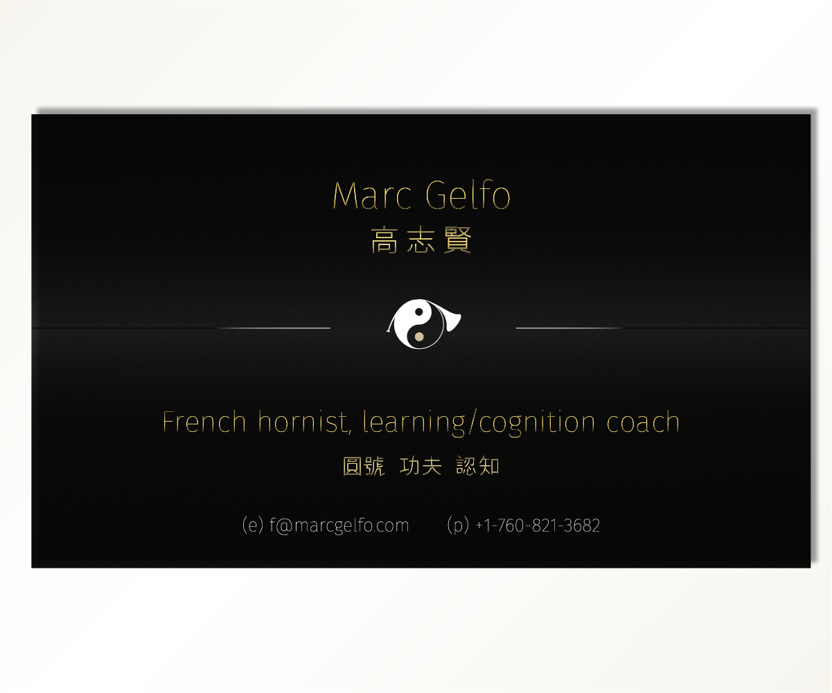Business Card Design by Vlad Cosac for Practice Living Music | Design #5680720