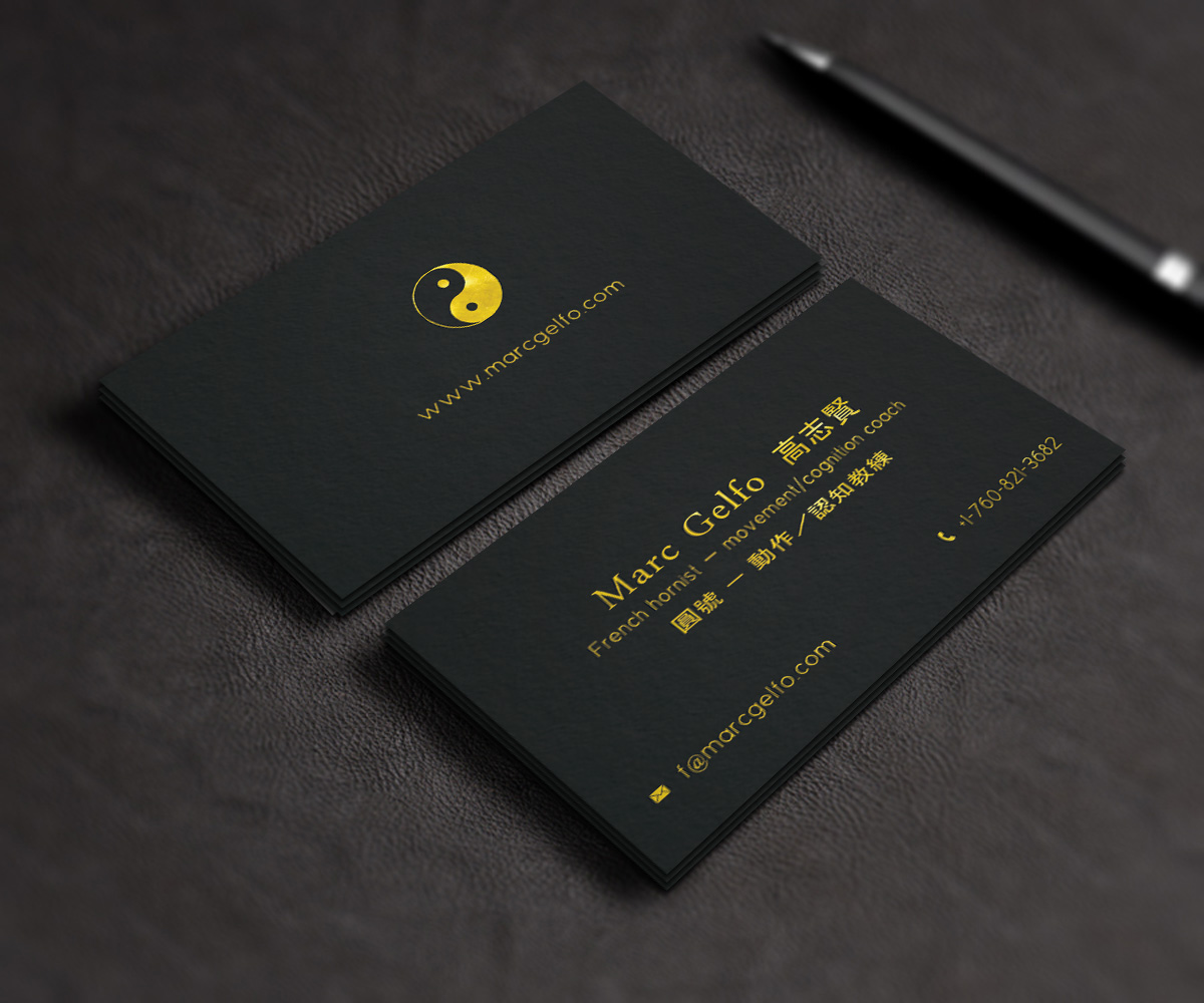 Visitenkarten-Design von Stream Graphics für Practice Living Music | Design #5708265