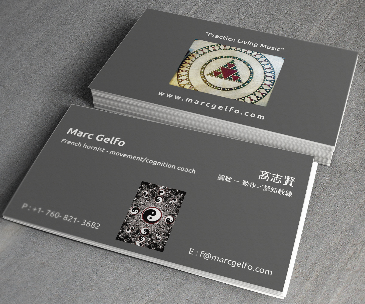 Business Card Design by toron00 for Practice Living Music | Design #5657449