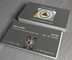 Business Card Design by toron00