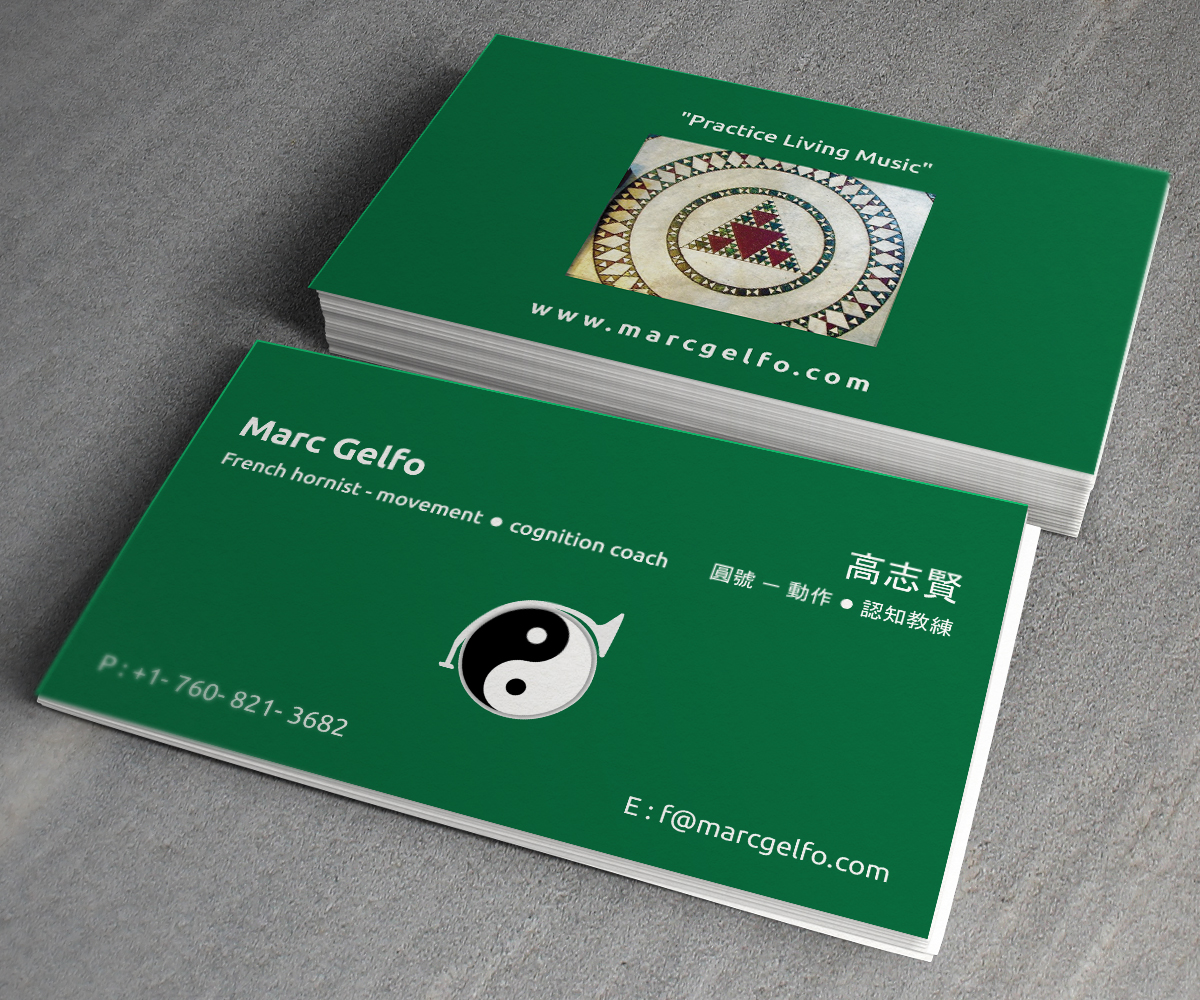 Business Card Design by toron00 for Practice Living Music | Design #5674090