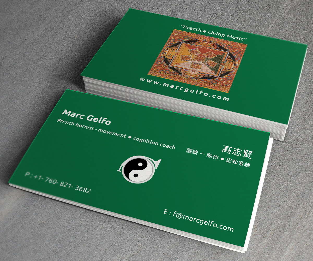 Business Card Design by toron00 for Practice Living Music | Design #5677031