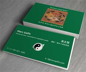 Business Card Design by toron00 for Practice Living Music | Design: #5677031