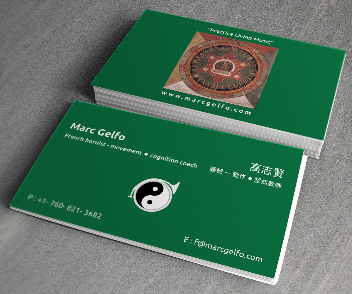 Business Card Design by toron00 for Practice Living Music | Design #5677034