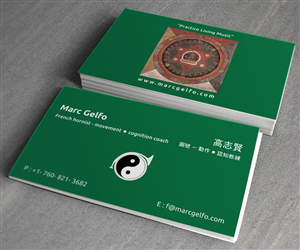 Business Card Design by toron00 for Practice Living Music | Design: #5677034