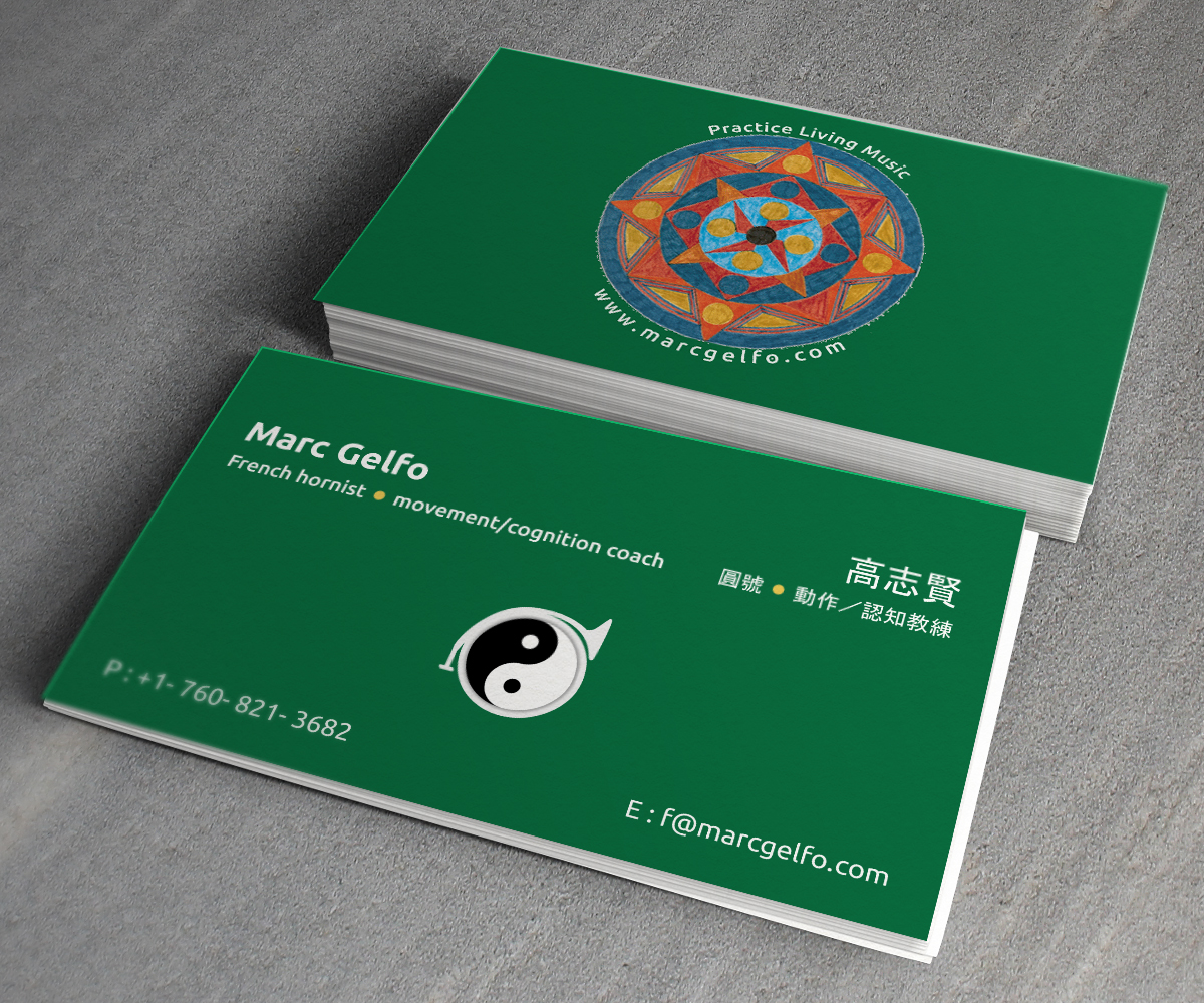Business Card Design by toron00 for Practice Living Music | Design #5681766