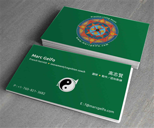 Business Card Design by toron00 for Practice Living Music | Design: #5682343