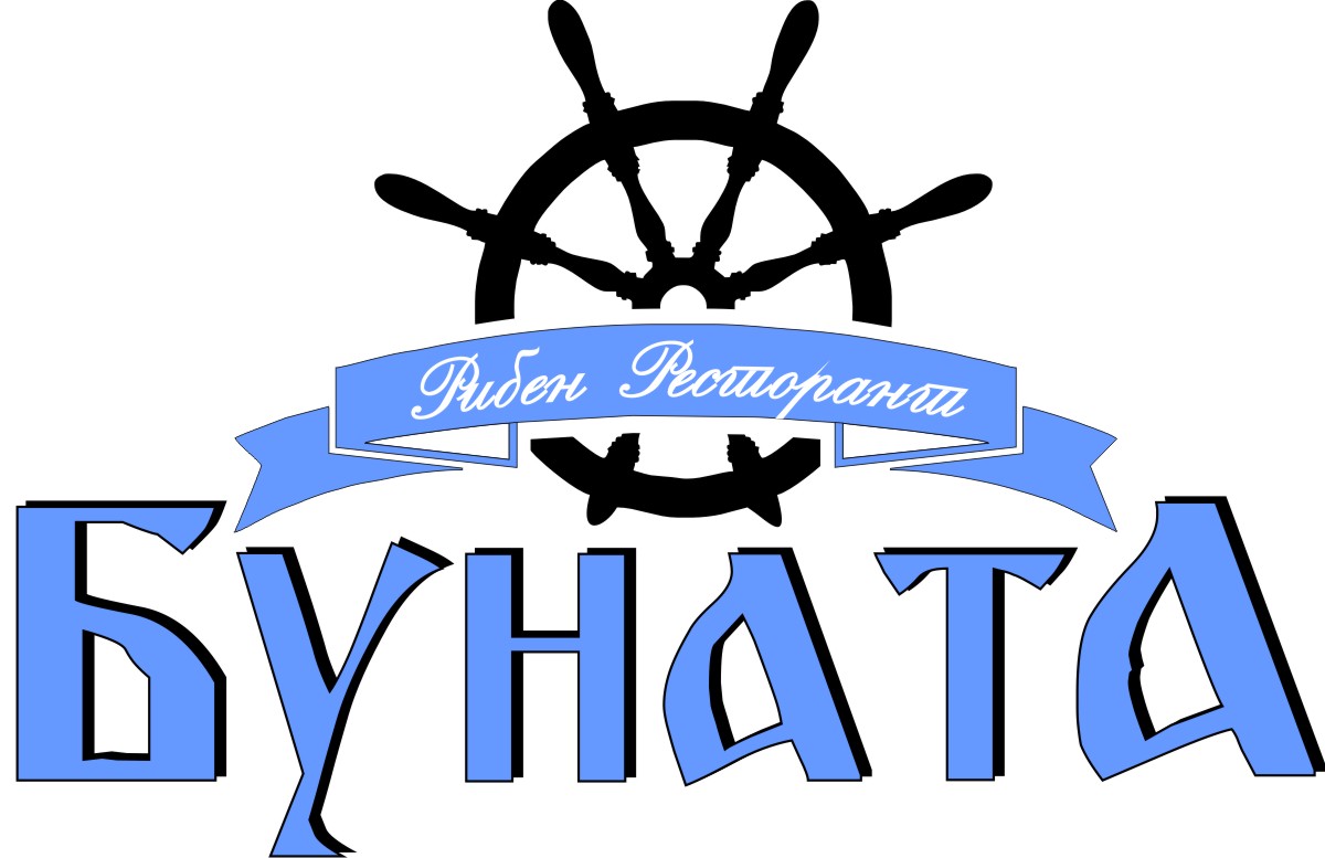 Diseño de Logo por Dane para este proyecto | Diseño #5655368