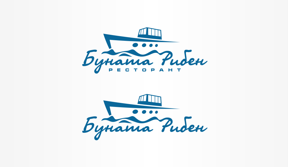 Diseño de Logo por artsterdam para este proyecto | Diseño #5655086