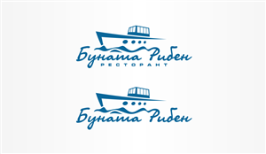 Diseño de Logo por artsterdam para este proyecto | Diseño: #5655086