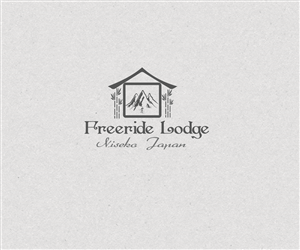 Logo Design by crizchuck for Miranda Wright | Design: #5676934