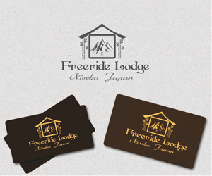Logo Design by crizchuck for Miranda Wright | Design: #5676945