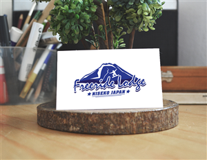Logo Design by shakar for Miranda Wright | Design #5706481