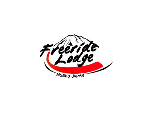 Logo Design by singularity D for Miranda Wright | Design: #5683245