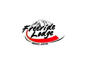 Logo Design by singularity D for Miranda Wright | Design #5686547