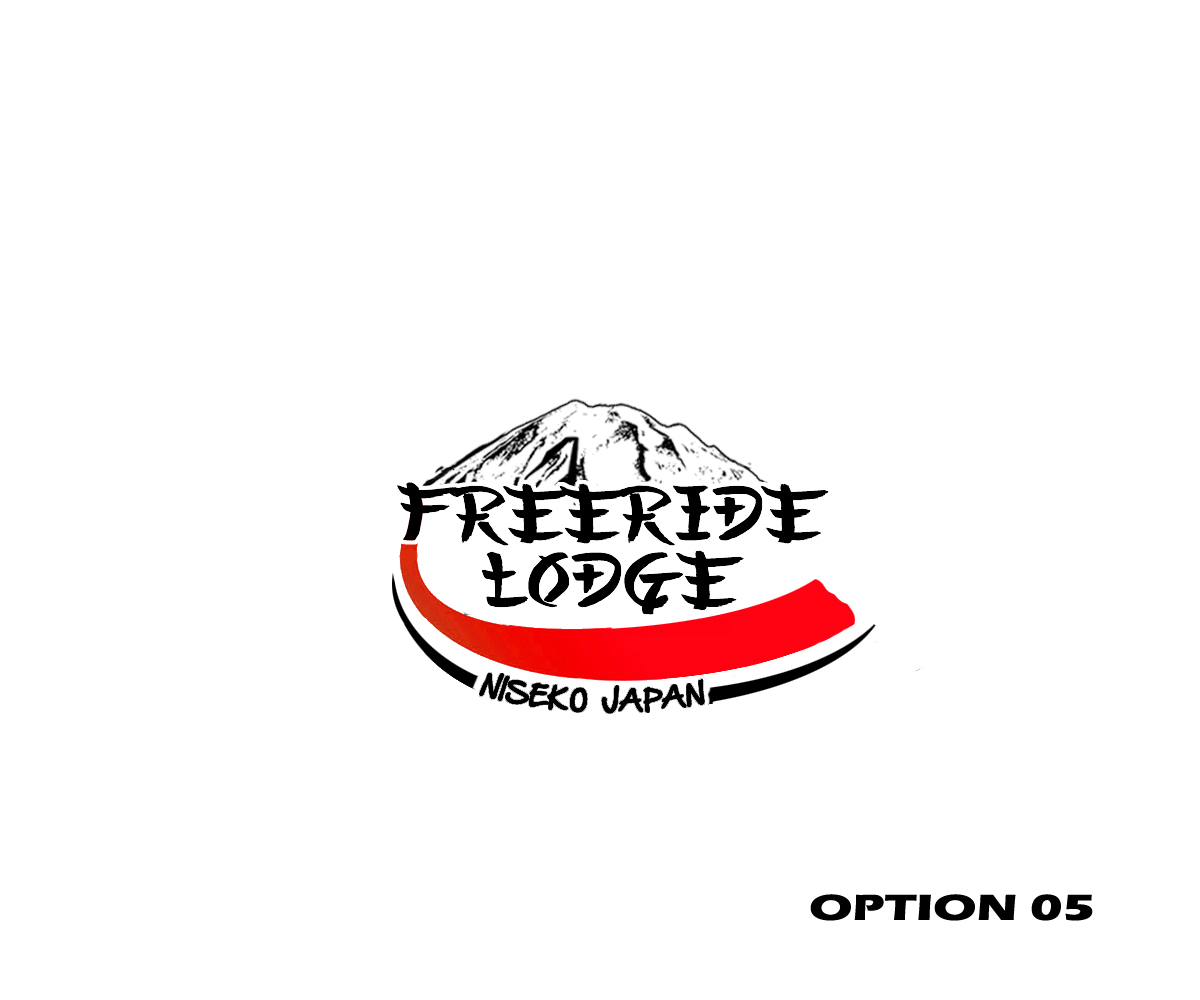 Logo Design by singularity D for Miranda Wright | Design #5802668