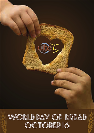 Poster Design by OMSPlus Creative Solutions
