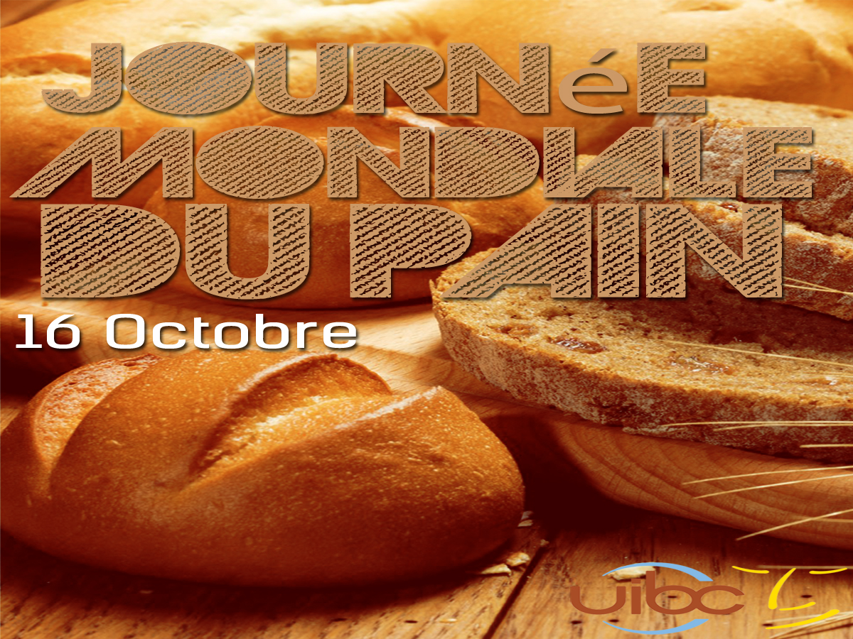 Diseño de Póster por asdfghjklyndc para UIBC | Diseño #5660509