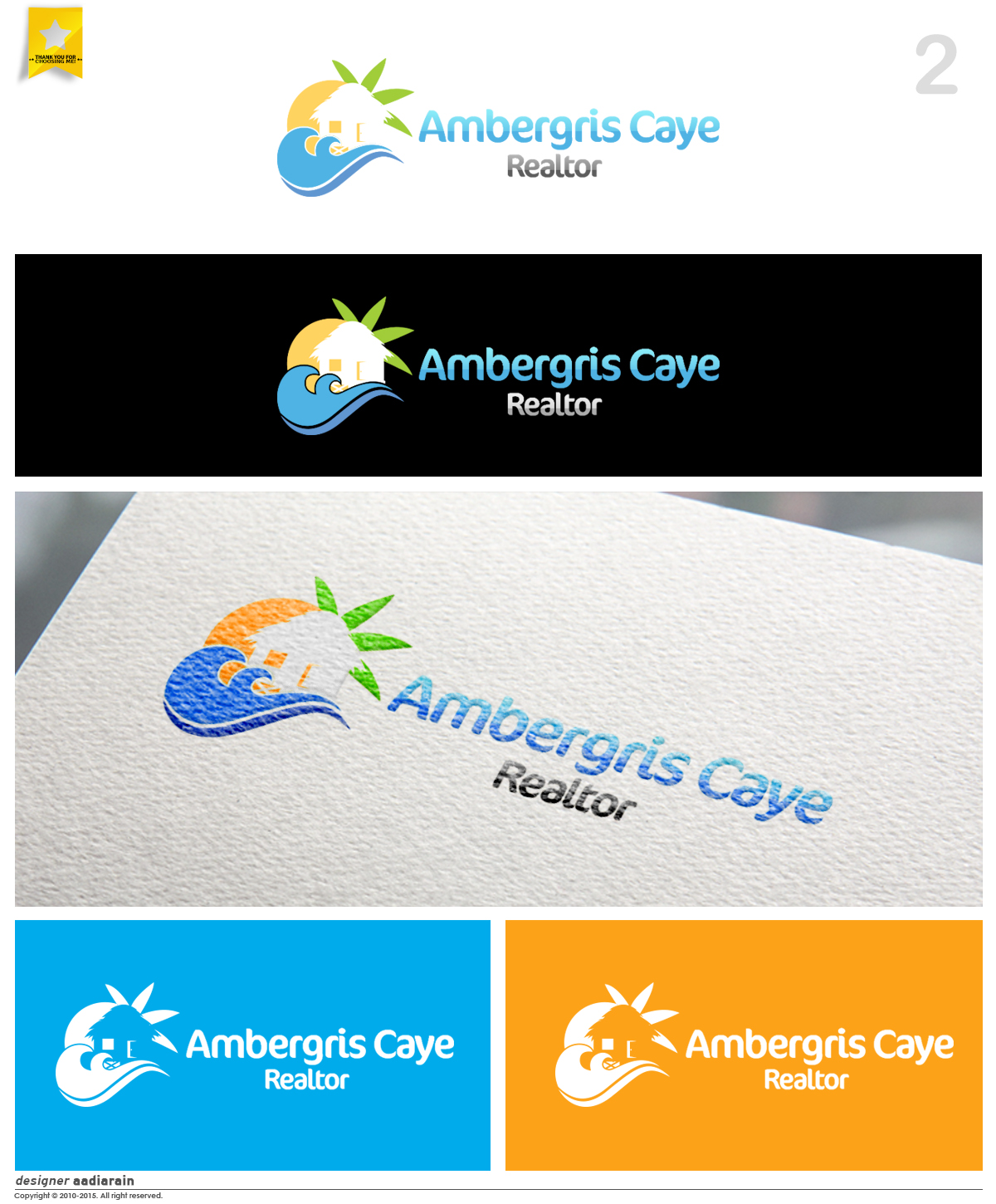 Logo Design by Adeel Hanif® for this project | Design #5722087