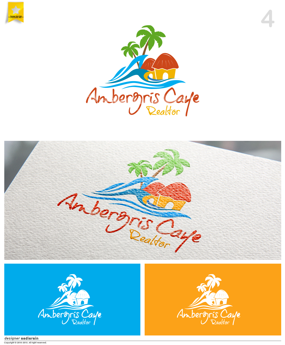 Logo Design by Adeel Hanif® for this project | Design #5729887