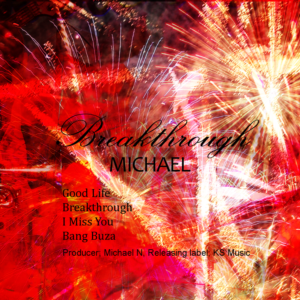 CD Cover Design by level457 for this project | Design: #7810350