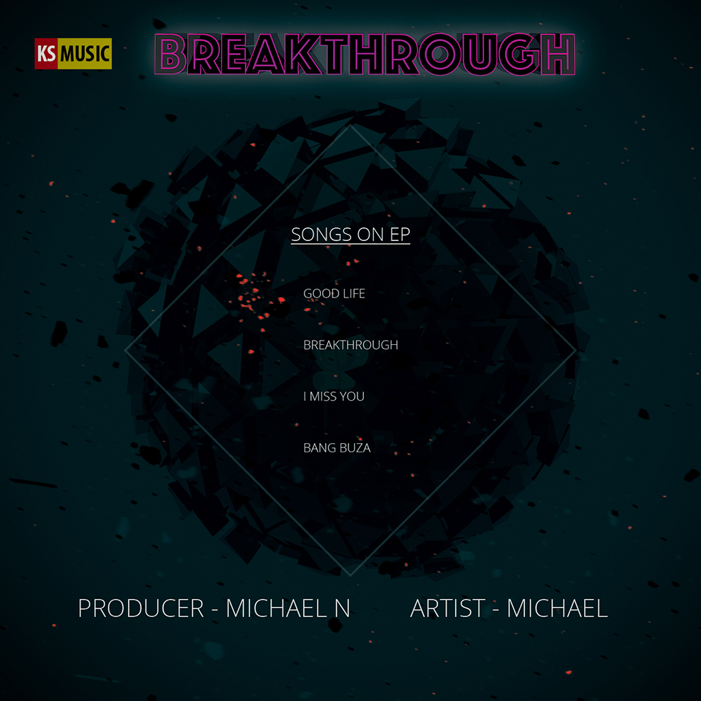 CD Cover Design by Alpha pix for this project | Design #8467799