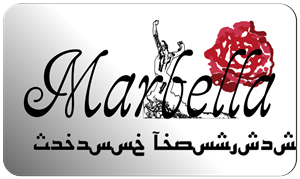 Diseño de Logo por 786pratama para este proyecto | Diseño: #1554048