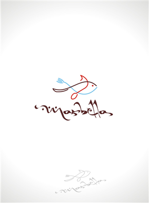 Logo Design by gray mind for this project | Design: #1559955